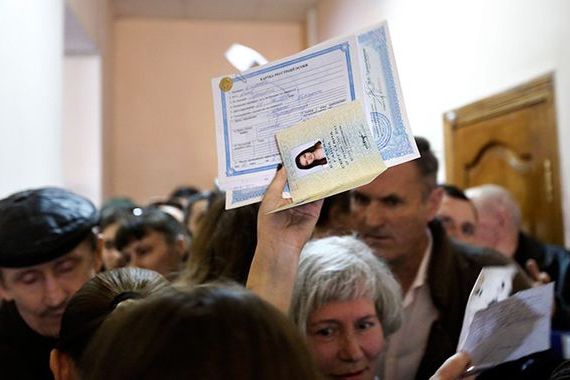 прописка в Дегтярске